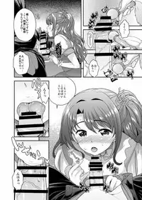 [Kikkaya (Uesugi Kyoushirou)] Idol no Off Shot (THE IDOLM@STER CINDERELLA GIRLS) [Digital]