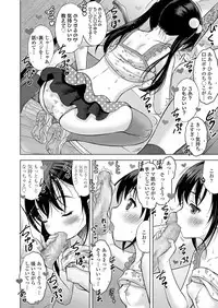 COMIC LO 2019-09