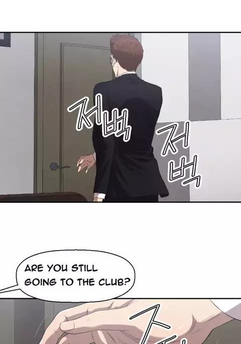 Club Sodom Ch.1-31