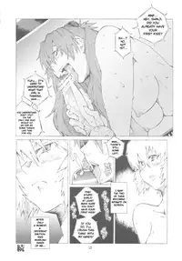 (C79) [Combat Mon-Mon (Hiratsura Masaru)] Ayanami (Neon Genesis Evangelion) [English] [Brolen]