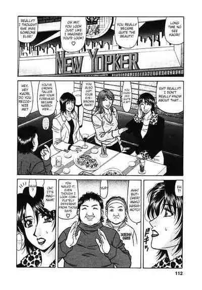 [Ozaki Akira] Kochira Momoiro Company Vol. 3 - Ch.1-7 [English]