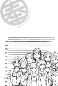 [Inoue Kiyoshirou] Houshi-iin no Oshigoto