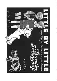 (C68) [Rengokukai (Shingyouji Tsumiko)] LITTLE BY LITTLE (One Piece)