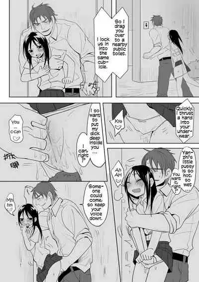 Dianai | Tele-Love