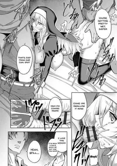 Dain no Meikyuu | Labyrinth of Indecency Ch. 1-6