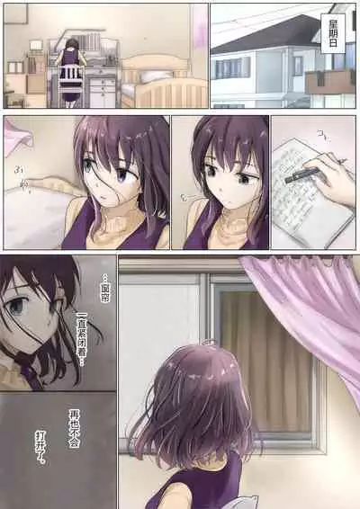 呵呵3
