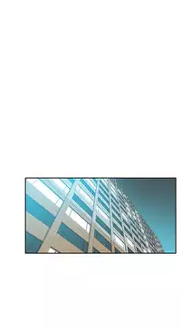 My Office Ch.1-37 (English) (Ongoing)