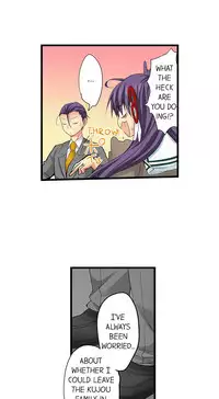 [Jyunn Irie] Sneaked Into A Horny Girls' School [Complete]
