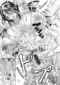Hiroyuki Ando: BN Training [English]