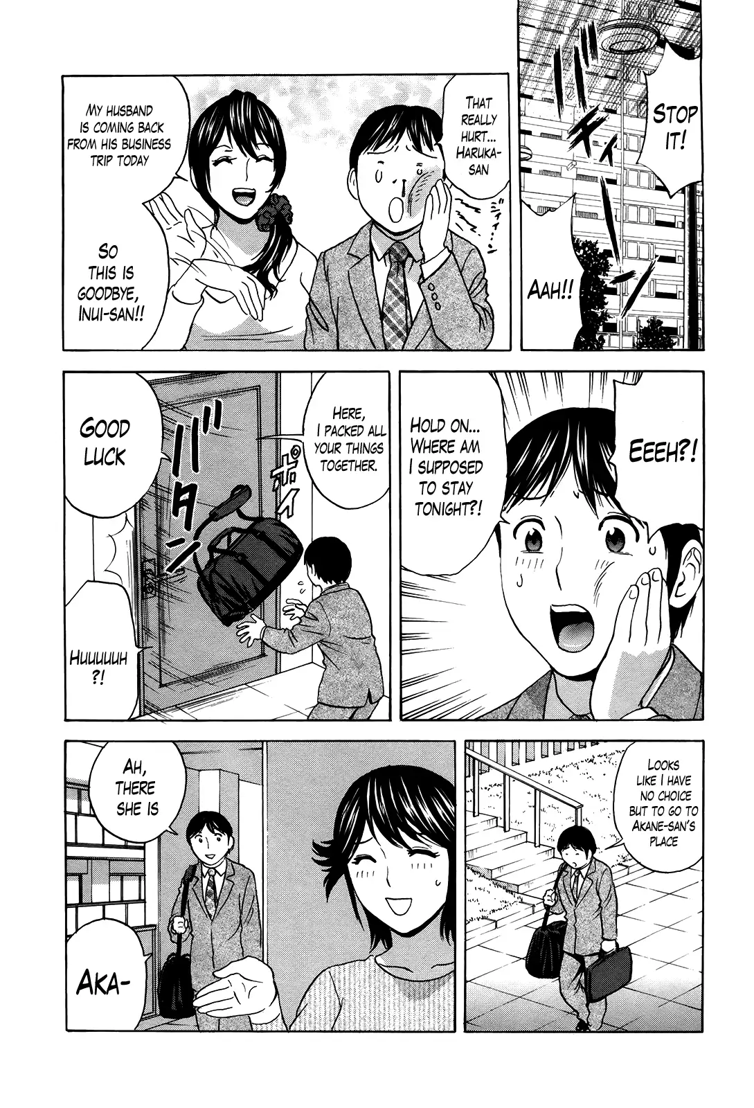 Hustle! Danchizuma Ch. 1-17