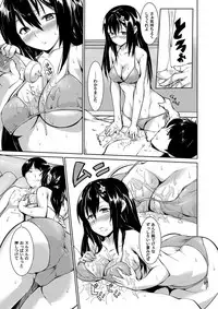 COMIC Magnum Vol. 45