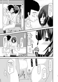 [valssu (Charu)] Roshutsu Shoujo Yuugi Kan [Digital]