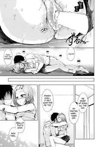 [Shiokaze Sango] Inma no Kyoudai [English] [Mikakunin]