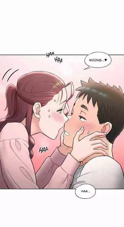 Sexercise Ch.73/?