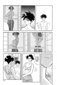[Sanbun Kyoden] Suna No Kusari Vol. 01 Ch.1-8 Complete [ENG]
