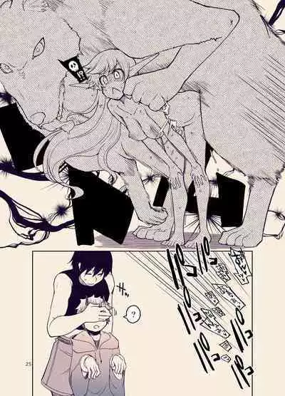 [Metamor (Ryo)] Dosukebe Elf no Ishukan Nikki 9 [Chinese] [废欲加速汉化] [Digital]
