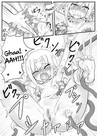[Tonoya (Tonotani)] Kusuguri Quest ~Extra~ [English] [Tigoris Translates] [Digital]