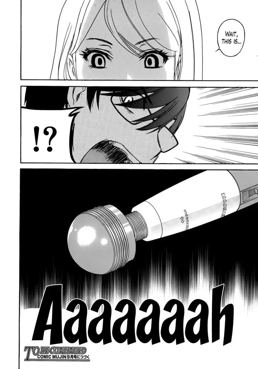 Kurikyun 5!