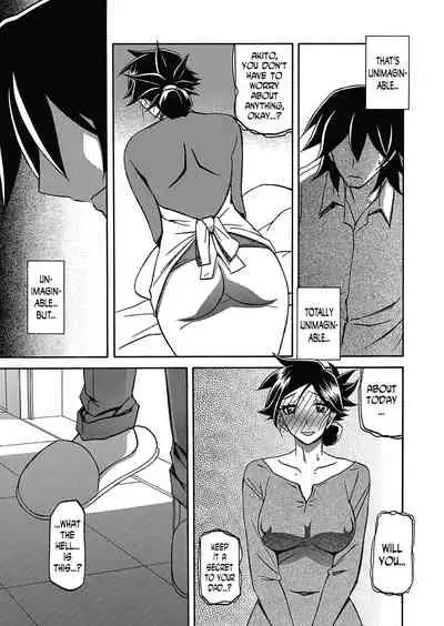Gekkakou no Ori | The Tuberose's Cage