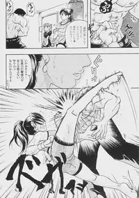 Comic Moog 2008-07