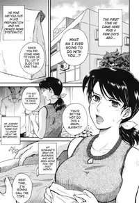 [Tsukino Jyogi] Hoshi no Goshujin-Sama | Prince of the Stars [English] {SaHa}