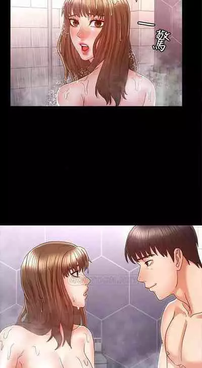 教師體罰 1-28