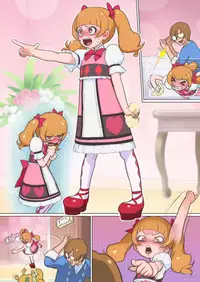 [Muramuramura (Muramurabeat)] Twin Love Hurricane (Hugtto! PreCure)