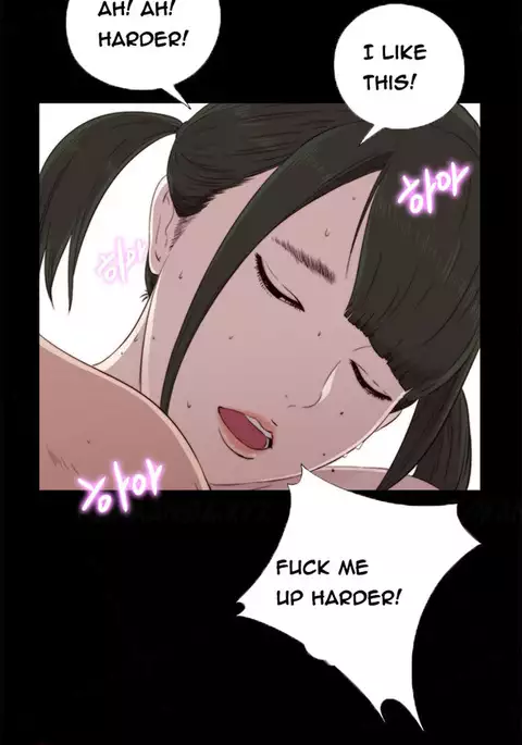 Girl Next Door Ch.1-42