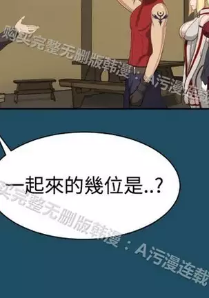 亚哈路 第1季
