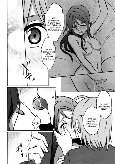 Anata to Watashi no Guilty Night | Your and My Guilty Kiss