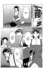 [Takasugi Kou] Ingi no Hate 2 Ch. 1-3 [English] [desudesu]