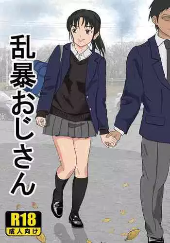 鎮守府活動雑記