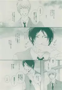 Dear+ 2015-04