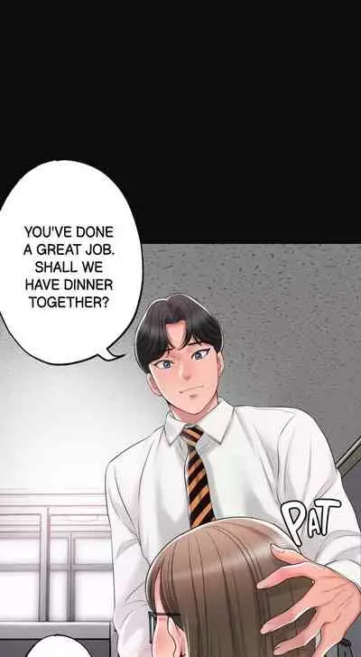New Town [Lee Wan, Kim Suna] Ch.20/? [English] [Manhwa PDF]