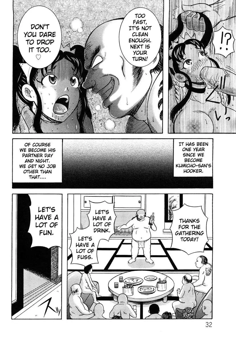 Widow Michiko, Fainting in Agony