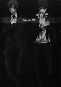 [7 Men Zippo (Kamishima Akira)] 7men_Re_PP2 (Psycho Pass)