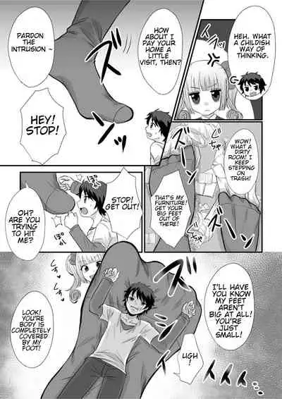 Microne Magazine Vol. 68 Koko ga Nengu no Osame Toki desu
