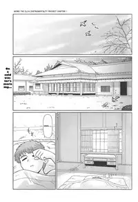 [PNO Group (Hase Yuu)] Motto! Ilya Bunhokan Keikaku (Fate/stay night) [English] [Chocolate]