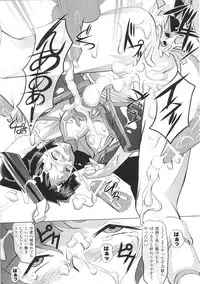 [Anthology] Hime Musha Anthology Comics | Princess Warrior Anthology Comics