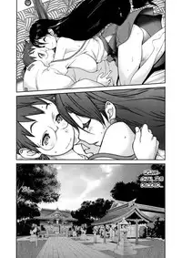 [Kotoyoshi Yumisuke] Hyakka Nyuuran ~UZUME~ | Hundred Blossoms Raging Boobs ~UZUME~ [English]