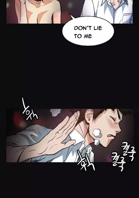 By Chance Ch.1-8