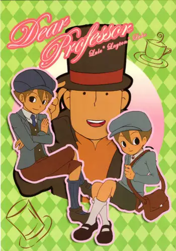 [L-SK (Kotora)] Possession (Professor Layton)