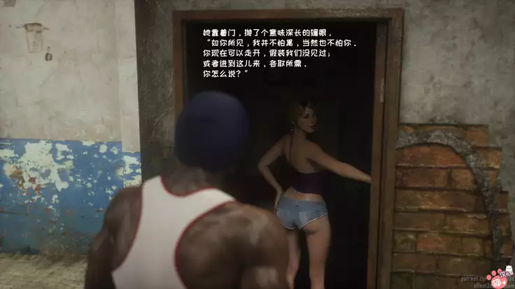 - Wild Suzy - Uncontrollable Lust - Part 1