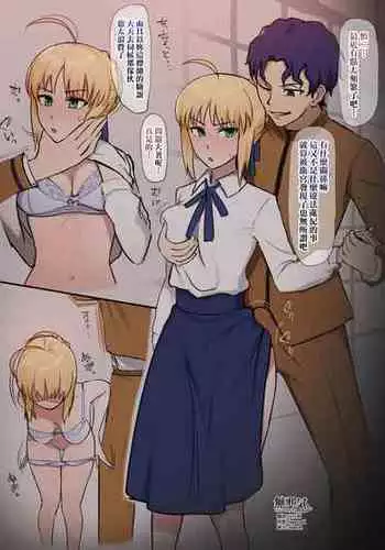 おなぼん。3 ～オナ好き女子がおっぱいだけで連続絶頂してみた。～