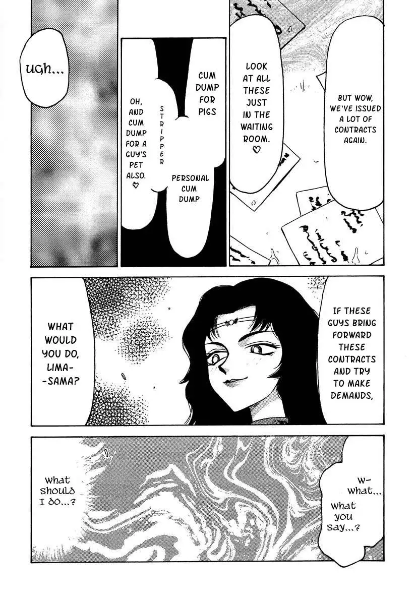 NISE Dragon Blood! 06
