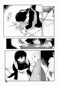 [Akiba Nagi] Ori no Naka kara