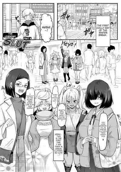 Dou shiyou! ! Bitchi nomi no harem tsukutchatta! ! ! !