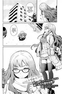 [Teri Terio] Yukinya! [English]
