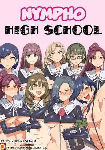 リアルタイマー