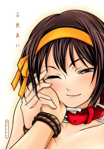 [Kyockcho] Kaede to Suzu 7 (COMIC BAVEL 2023-08) [Chinese] [無邪気漢化組] [Digital]